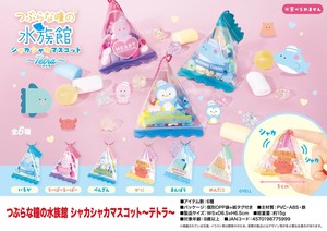つぶらな瞳の水族館　シャカシャカマスコット〜テトラ〜