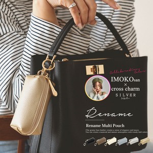 Pouch Coin Purse Compact