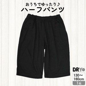 Kids' Underwear Absorbent Quick-Drying black 130 ~ 160cm