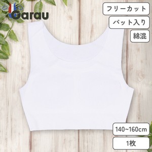 儿童内衣 女孩 140 ~ 160cm