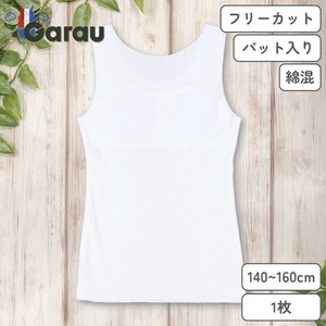Kids' Underwear Tank Top 140 ~ 160cm