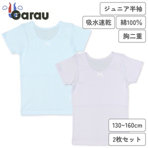 儿童内衣 速干 吸水 紫色 女孩 2件每组 130 ~ 160cm