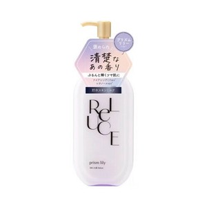 コスメテックスローランド 【予約販売】リルーチェ スキンミルクローション プリズムリリー