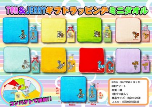 Tenugui Towel Tom and Jerry Mini Towel