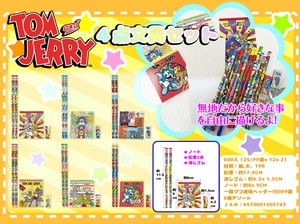 文具/办公用品 Tom and Jerry猫和老鼠 4件
