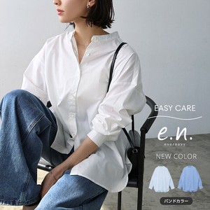 Button Shirt/Blouse Shirtwaist Band Collar
