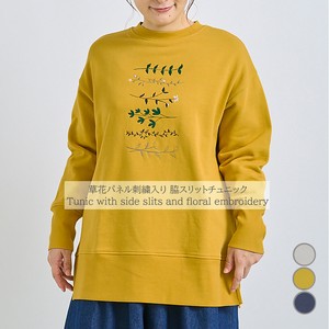 Tunic Tunic