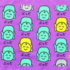 Hand Towel face Face
