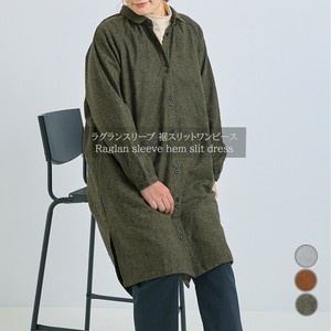 Casual Dress Shirt Dress