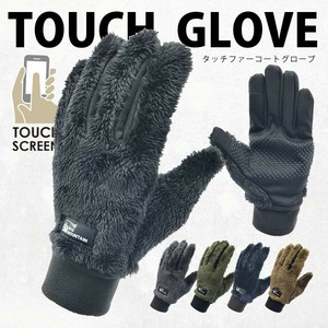 ファーコート タッチスクリーン グローブ タッチ 手袋 タッチパネル対応
