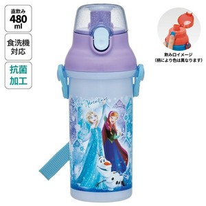 Water Bottle Antibacterial Frozen Dishwasher Safe