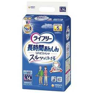 ライフリー リハビリパンツ L 14枚入 852732