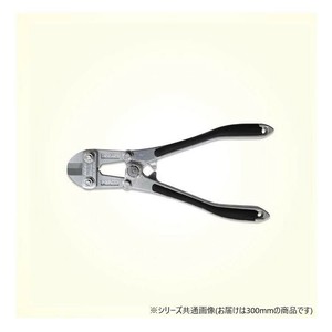 土牛　磨き(鍛造)アルミボルトクリッパ-(Kazu　Model)　300mm 02319