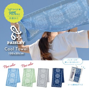 クールタオル PAISLEY 水で濡らすとひんやりするタオル【COOL】 【冷感 UV対策】【2025新作】