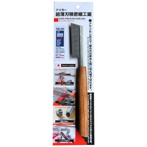 日本製 made in japan アイガー超薄刃精密鋸0.2X65TSR205