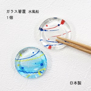 Chopsticks Rest Summer Inbound Clear Made in Japan