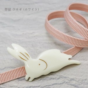 【 帯留め 】 ウサギ ホワイト　(1173-1353-010)