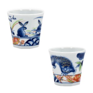 ■美濃焼単品■游民 ぐい呑 2種(兎・獅子)