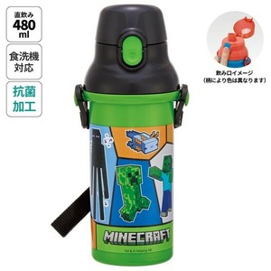 Water Bottle Antibacterial Minecraft Dishwasher Safe