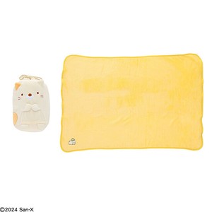 ◆即納可能◆すみっコぐらし　もぎゅっとねこ　マスコット巾着付き　ブランケット　すみっこ　スミッコ