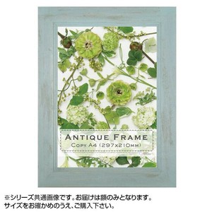 アンティークフレーム平型40 ブルー A4(211×298)