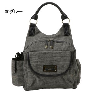 優美社　4930-00 ソフィアバレンティノ(SOFIA VALENTINO) リュック  グレー