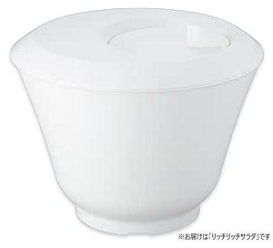 リッチリッチサラダ