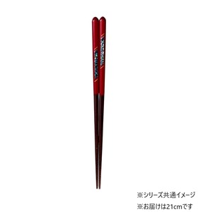 イシダ 箸 一双 奥入瀬 21cm 38850