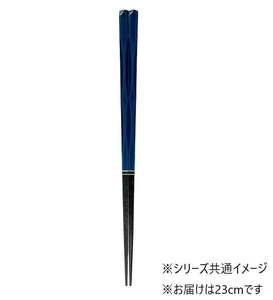 一双 鶴菱 23cm 38805