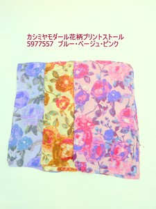 秋冬新作）ストール　カシミヤモダール花柄プリントストール