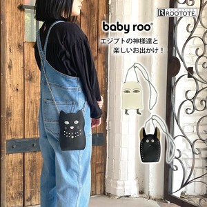 トートバッグ LT.BR.egyptian_godsーA