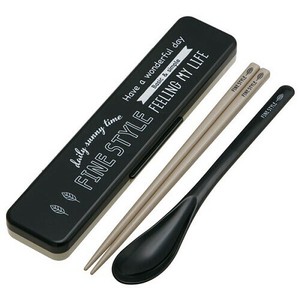 Bento Cutlery black Skater