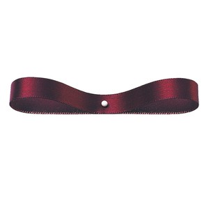Ribbon