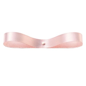 Ribbon