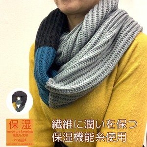 Neck Gaiter Unisex [2024 A/W]