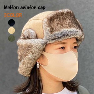アビエーターキャップ メルトン ファー イヤーフラップ フライト 秋冬 帽子