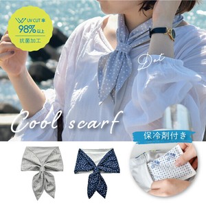 【保冷剤付き】 クールスカーフDOT 水で濡らすとひんやりするスカーフ【冷感 UV対策】【2025新作】