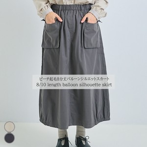Skirt 8/10 length