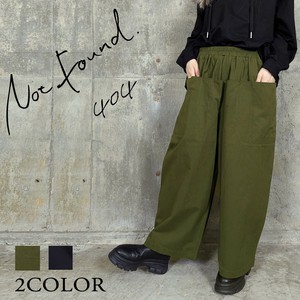 Full-Length Pant Pocket Tuck Pants Room