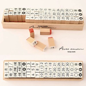 Stamp Stamp set