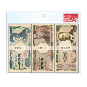 Memo Pad 3-books