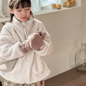 Kids' Coat