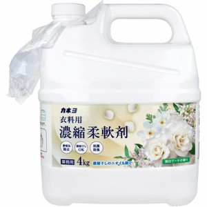 【業務用】衣料用 濃縮柔軟剤 真白ブーケの香り 4kg
