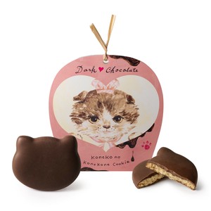 こねこのこねこねクッキー Dark chocolate 4枚入り