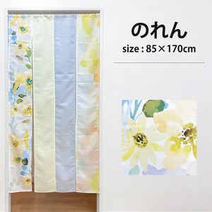 のれん 4連水彩フラワー 85×170cm 暖簾 4連のれん 170cm丈 イエロー系