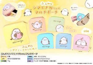 ふんわりシマエナガちゃんマルチポーチ