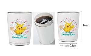 Pokemon Cup/Tumbler Pokemon 240ml