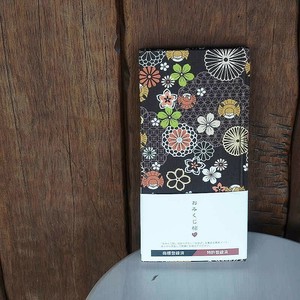 【おみくじ帳／おみくじ帖】ふくら雀(茶色)