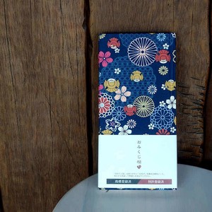 【おみくじ帳／おみくじ帖】ふくら雀(紺)