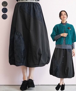 Skirt Camouflage Waist Balloon Skirt Switching
